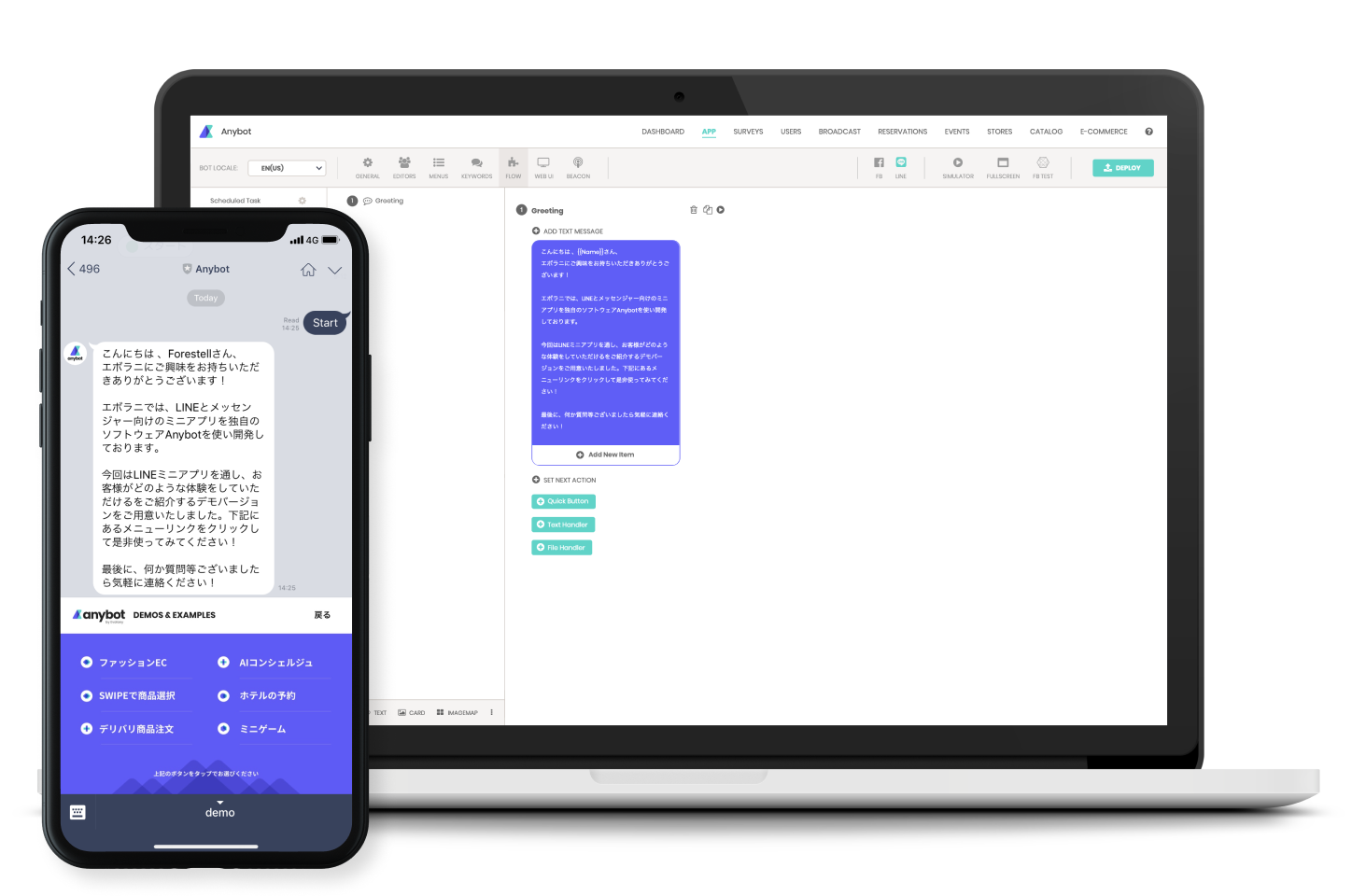 RichなUI/UX + コーディング不要なミニアプリビルダー - 会話式 UI